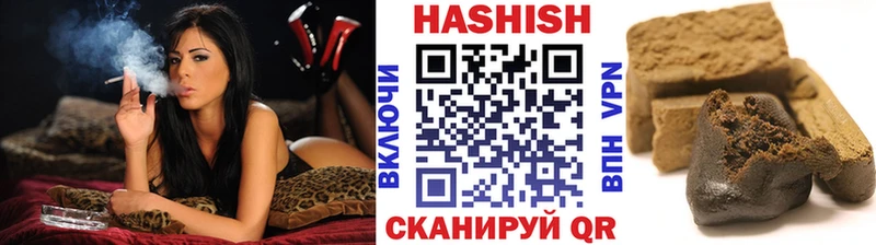 Купить закладку Кокаин  МЕТАМФЕТАМИН  АМФЕТАМИН  Мефедрон  МАРИХУАНА  Альфа ПВП  Щигры