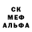Amphetamine VHQ Baltabek Kanguzhin