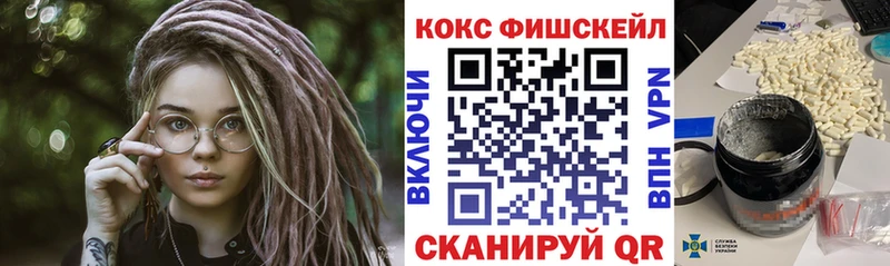 Кокаин Боливия Щигры