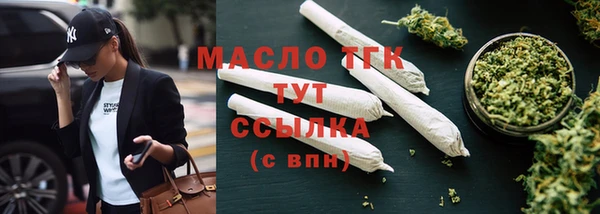 хмурый Нягань
