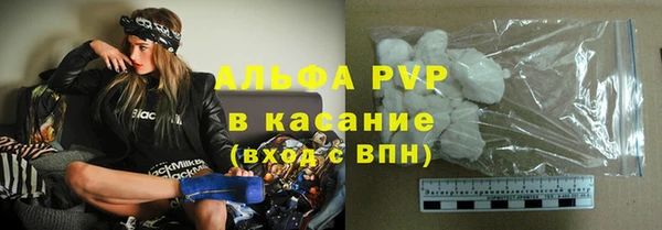 мдпв Няндома
