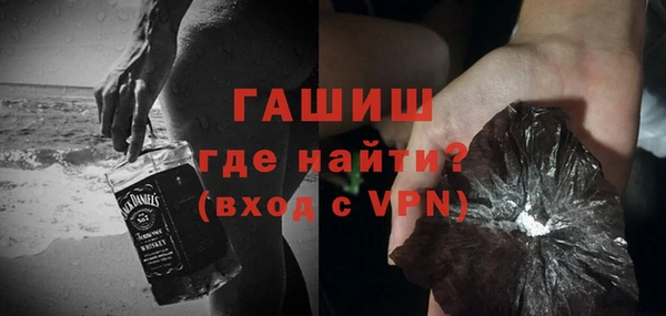 хмурый Нягань