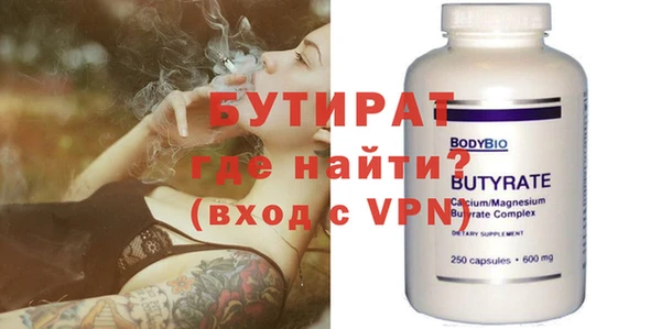 хмурый Нягань