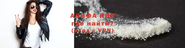 хмурый Нягань