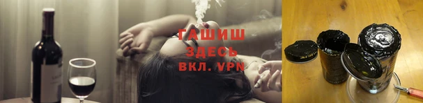 ГАЛЛЮЦИНОГЕННЫЕ ГРИБЫ Новодвинск