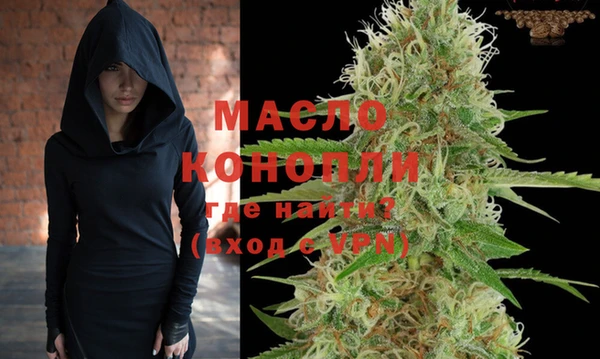 хмурый Нягань