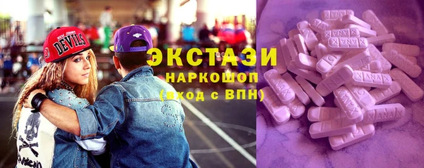 мдпв Няндома