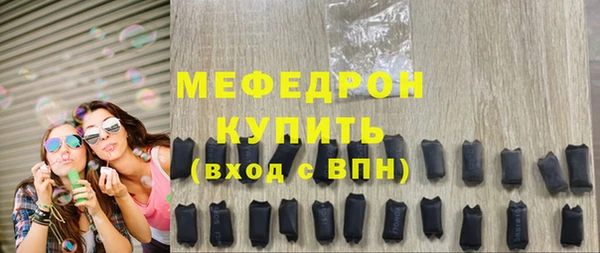 мдпв Няндома