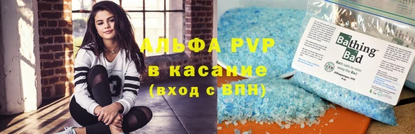 мдпв Няндома