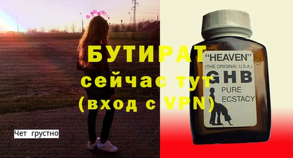 мдпв Няндома