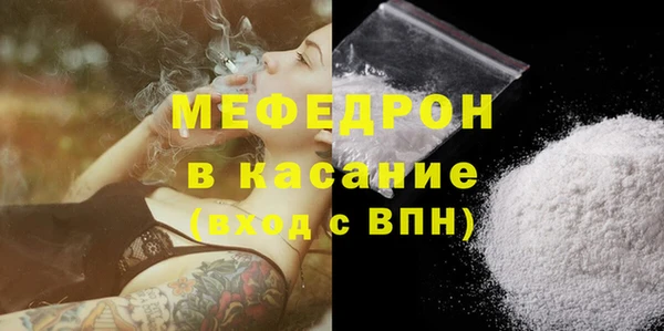 хмурый Нягань