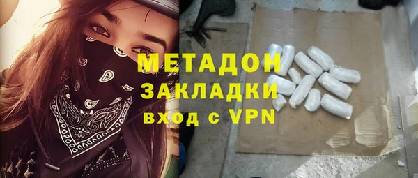 мдпв Няндома