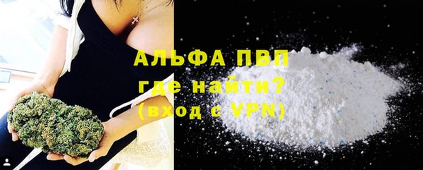 винт Новокубанск