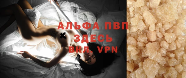 хмурый Нягань