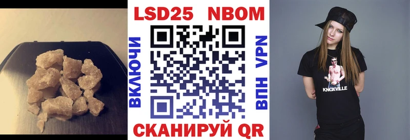 Купить где  Щигры  LSD-25 экстази ecstasy 